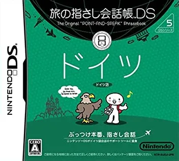 Tabi no Yubisashi Kaiwachou DS - DS Series 5 - Duits (Japan)